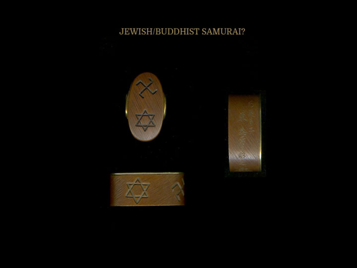 JEWISH/BUDDHIST SAMURAI?