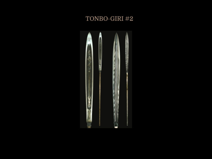 Who Made the Tonbo-giri Yari?  By Gordon Robson 11/19